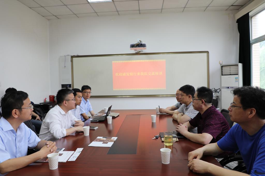 广发银行信用卡_广发银行营业收入(3)